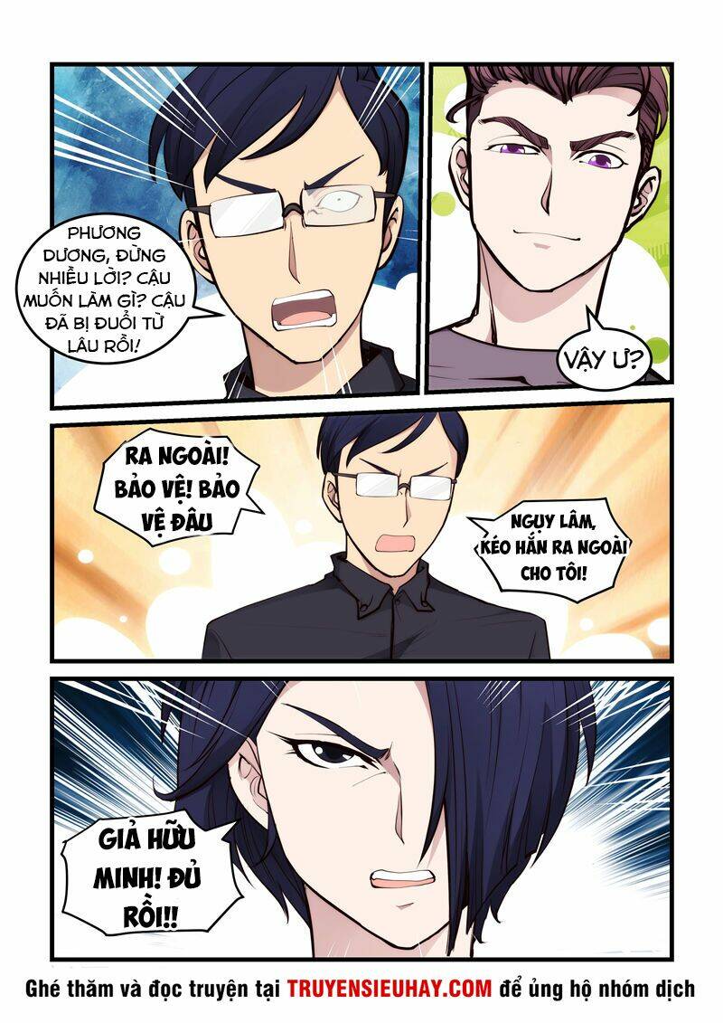 Siêu Cấp Hoàng Kim Nhãn: Chapter 56