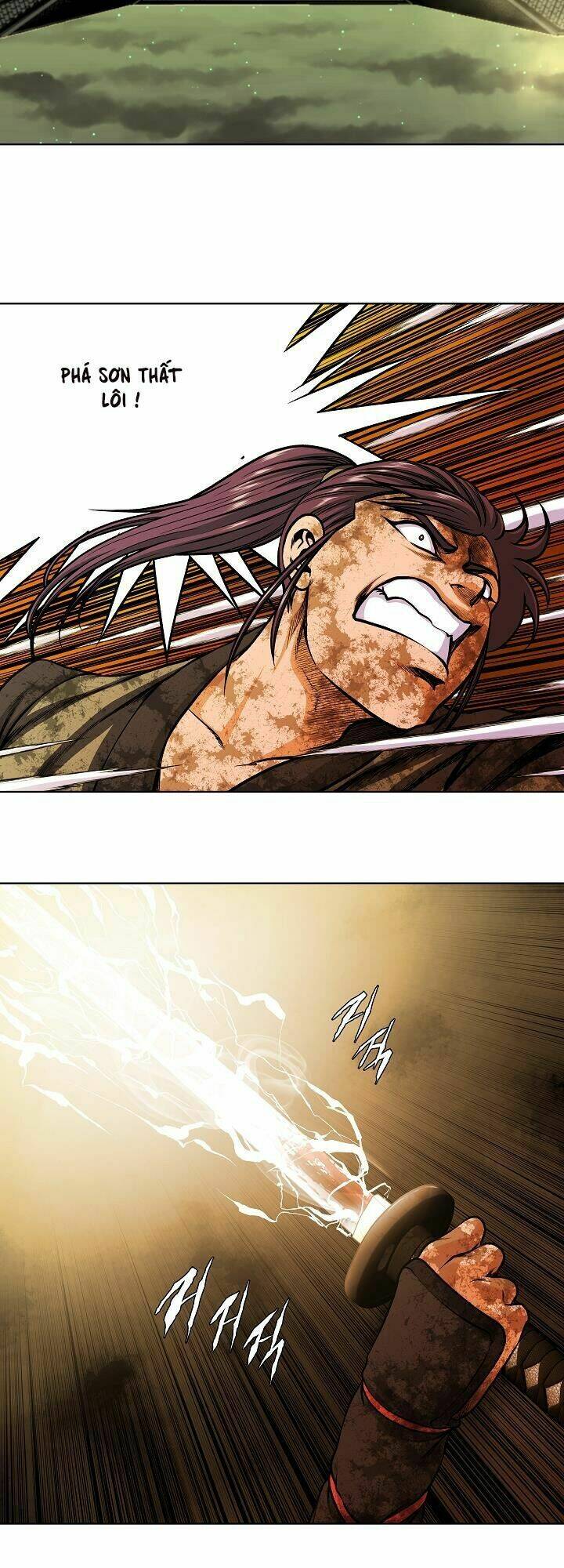 Ngũ Hợp Chí Tôn: Chapter 12