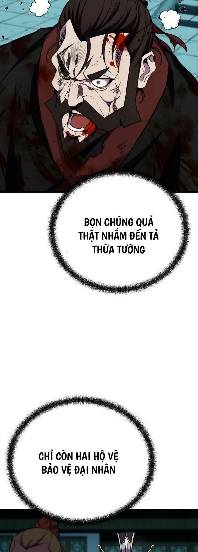 Đông Phương Bất Bại: Chapter 21