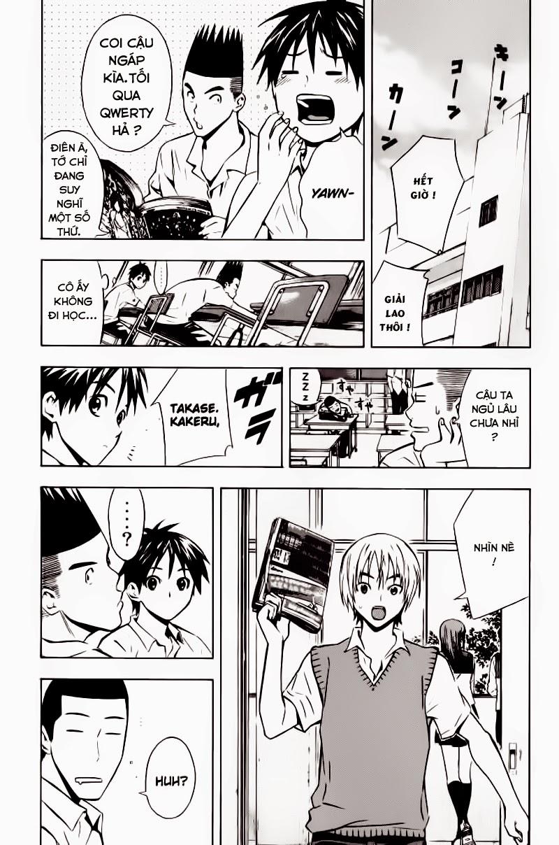 Area No Kishi: Chapter 70