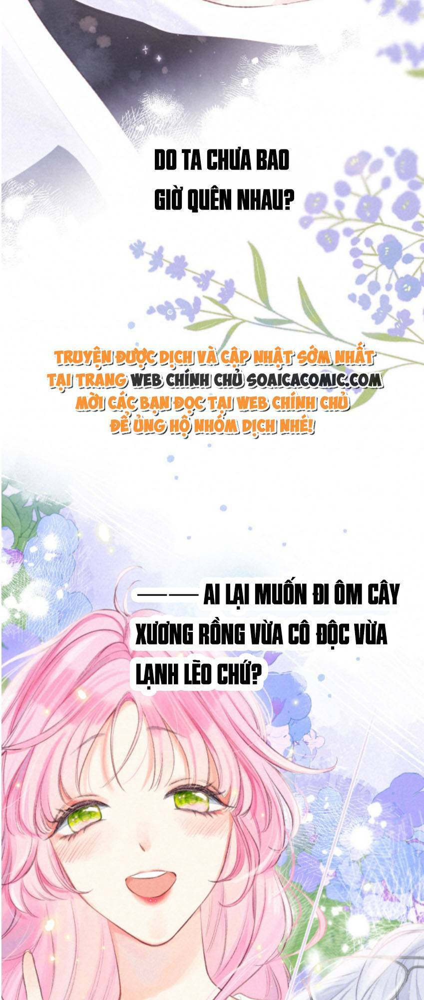 Giả Vờ Là Tình Nhân: Chapter 1