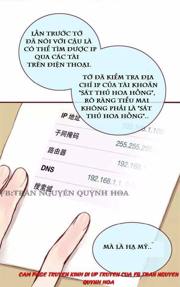 Trả Thù Trường Trung Học: Chapter 15