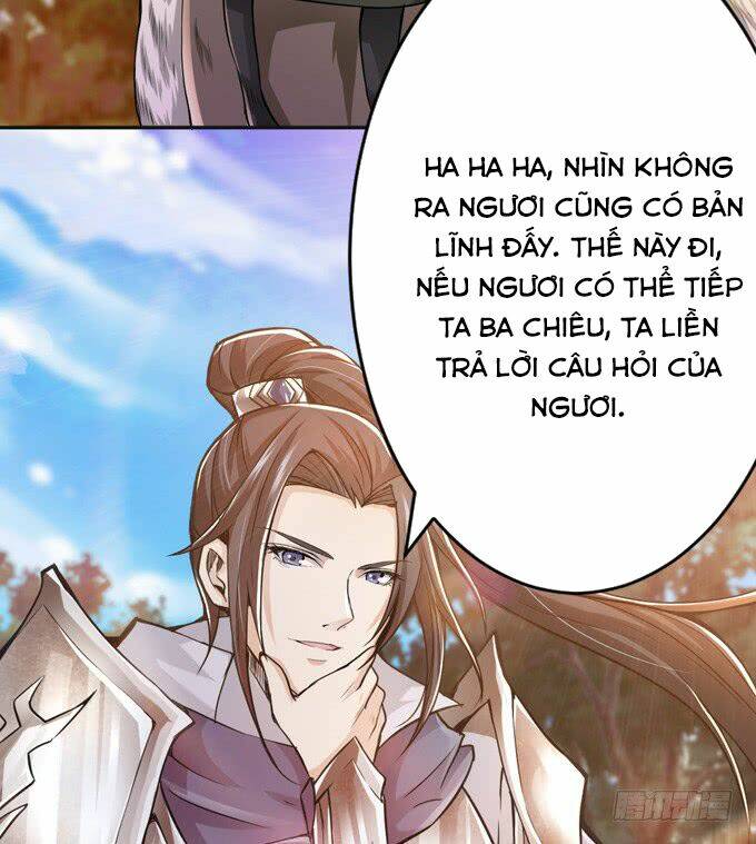 Tam Quốc Chi Vân Thăng Long Khởi: Chapter 2