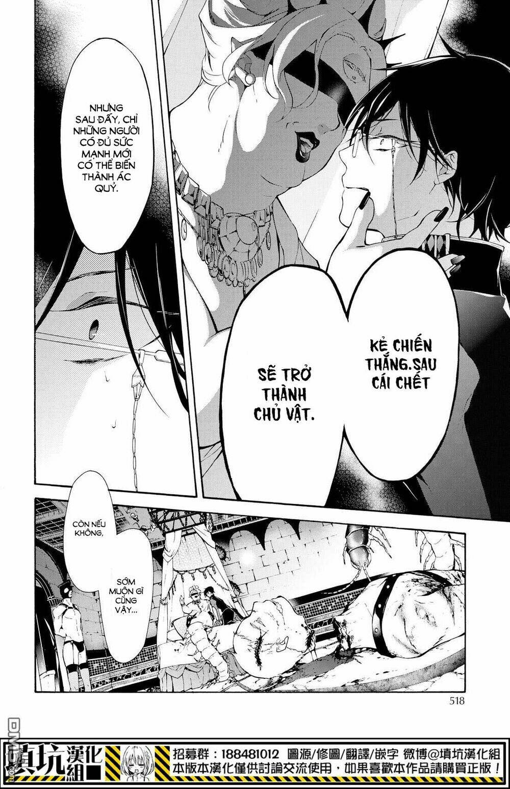 Kaitou Alice: Chapter 10