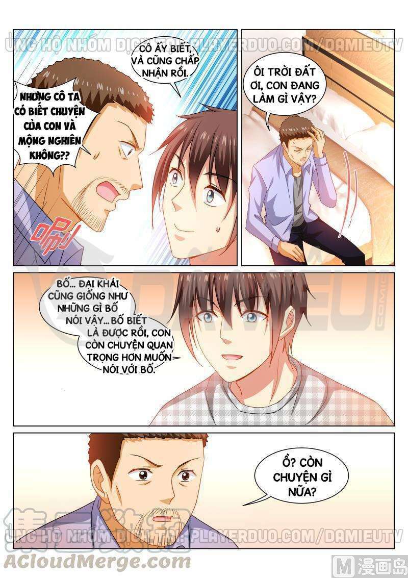 Ngận Thuần Ngận Ái Muội: Chapter 266