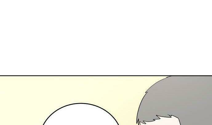 30 Phút Bước Đi Bên Em: Chapter 27.5