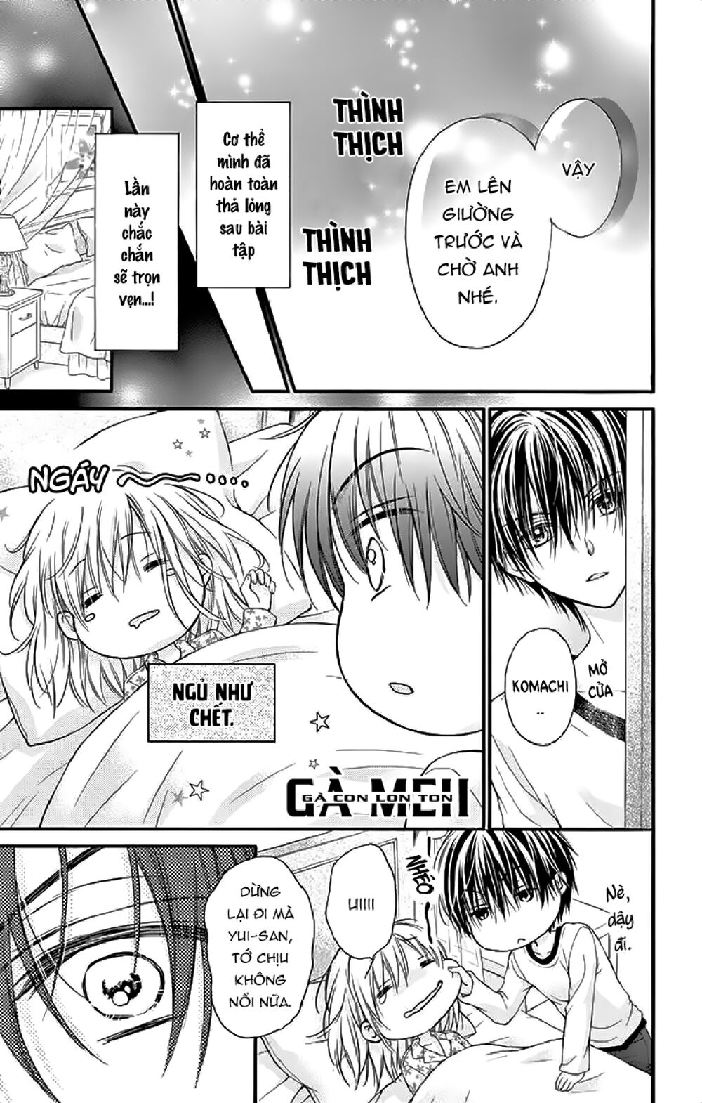 Kaichou-sama ga Fiancee De: Chapter 21