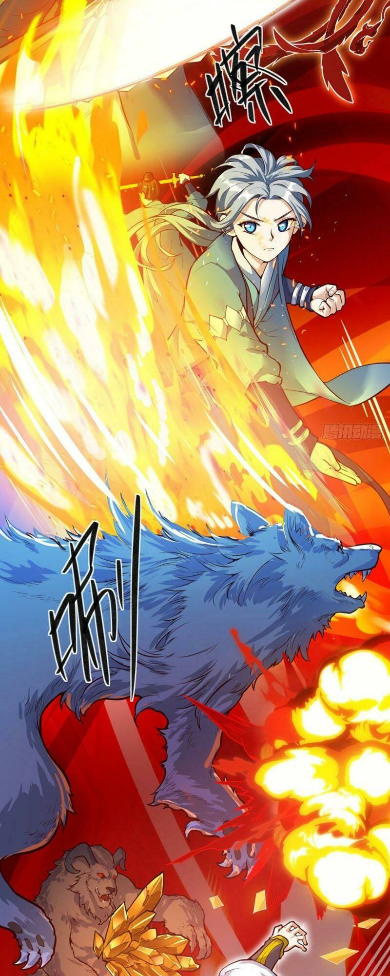 Thần Võ Đế Tôn: Chapter 26