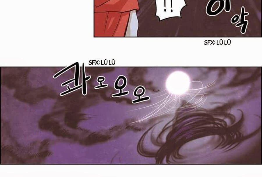 The Devil King Is Bored 2: Chapter 57