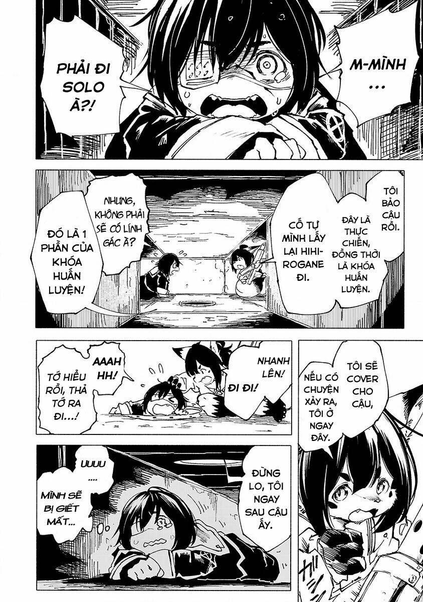 Kemono Giga: Chapter 4