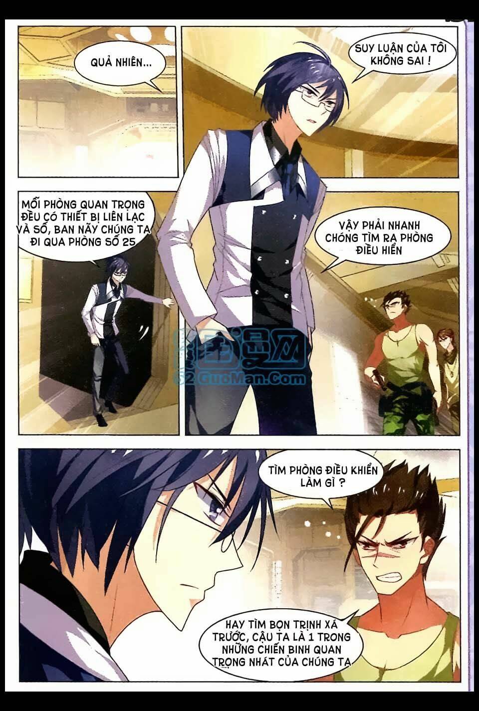 Vô Hạn Khủng Bố: Chapter 7