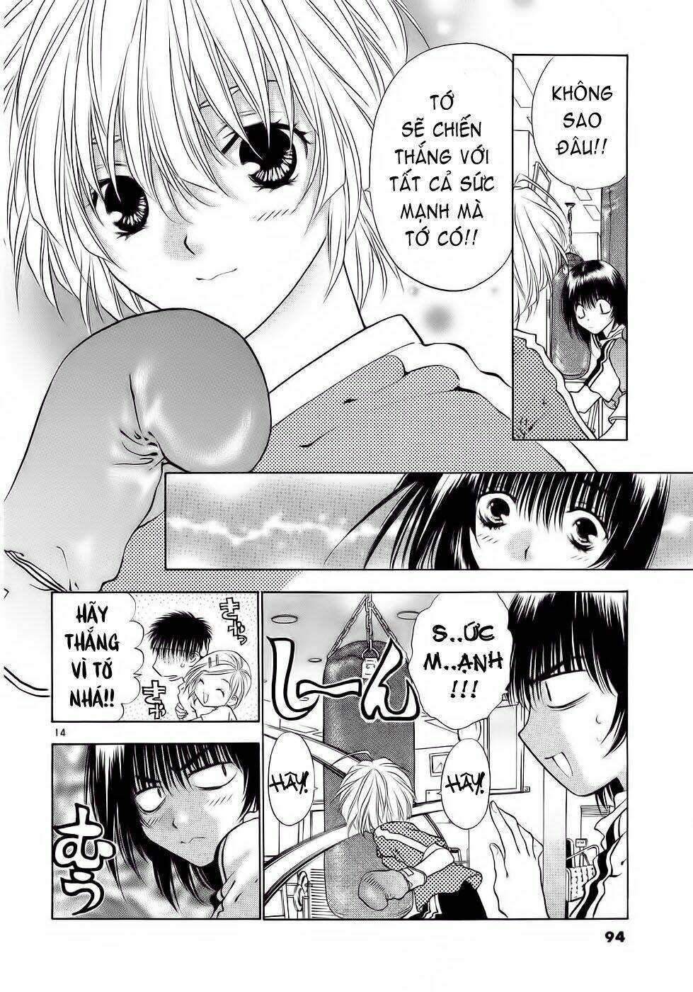 Girls Saurus Dx: Chapter 29