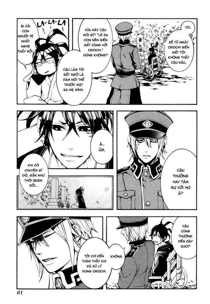 Donten Ni Warau Gaiden: Chapter 3