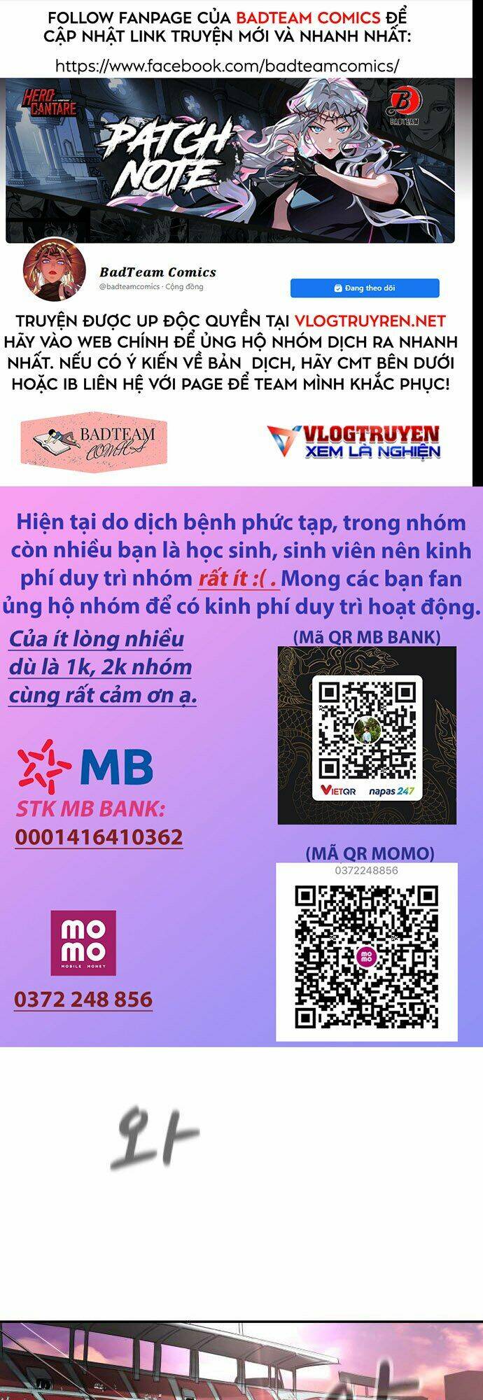 Cú Ném Chiến Thắng!: Chapter 1