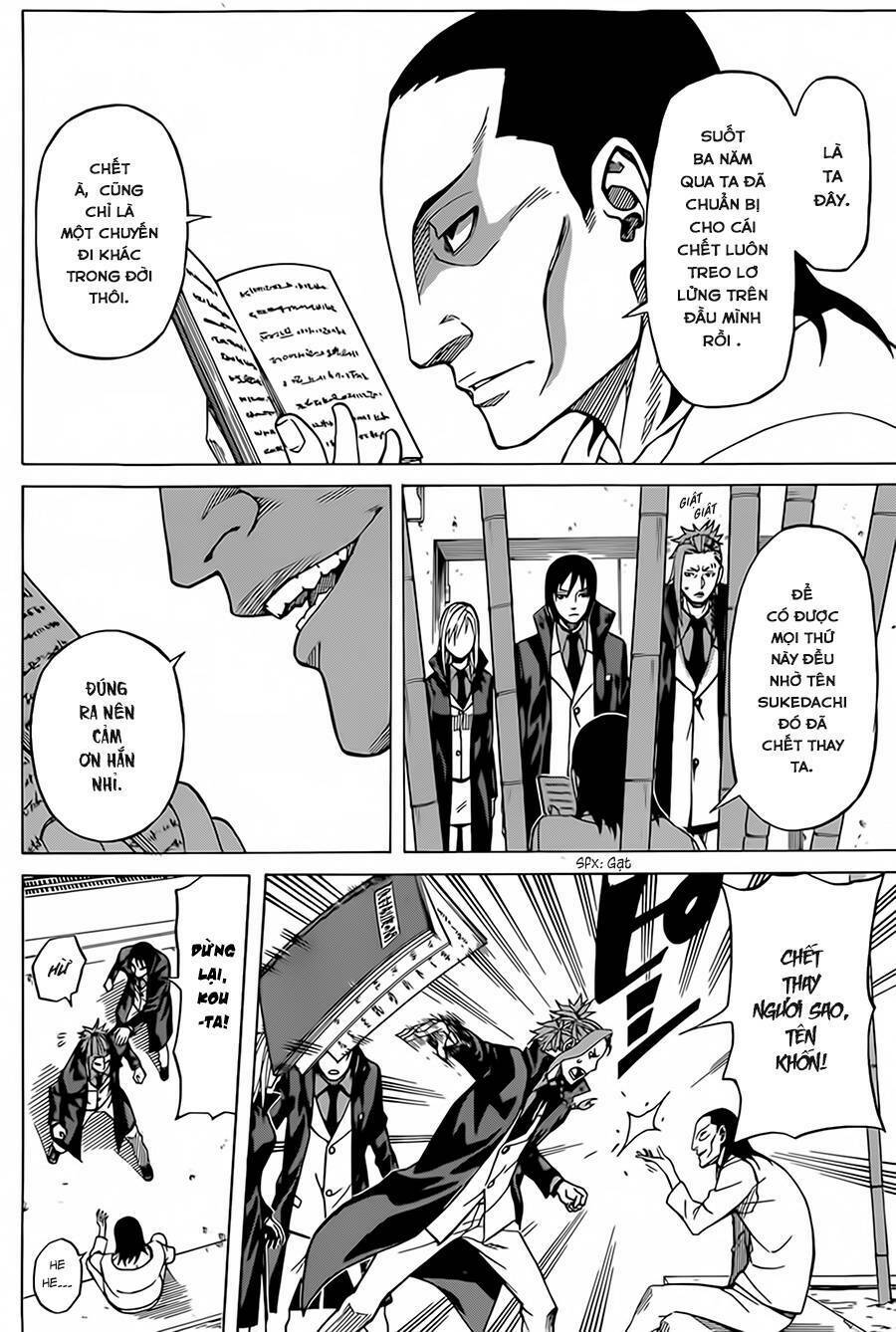 Sukedachi 09: Chapter 8