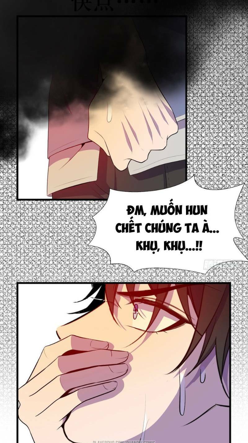Thát Không Mê Thất: Chapter 22