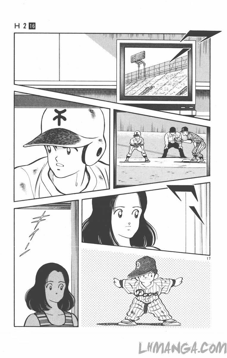 H2: Chapter 157