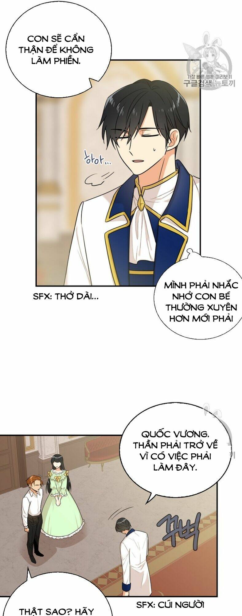 Xuyên Không Trở Thành Mami Phản Diện: Chapter 22