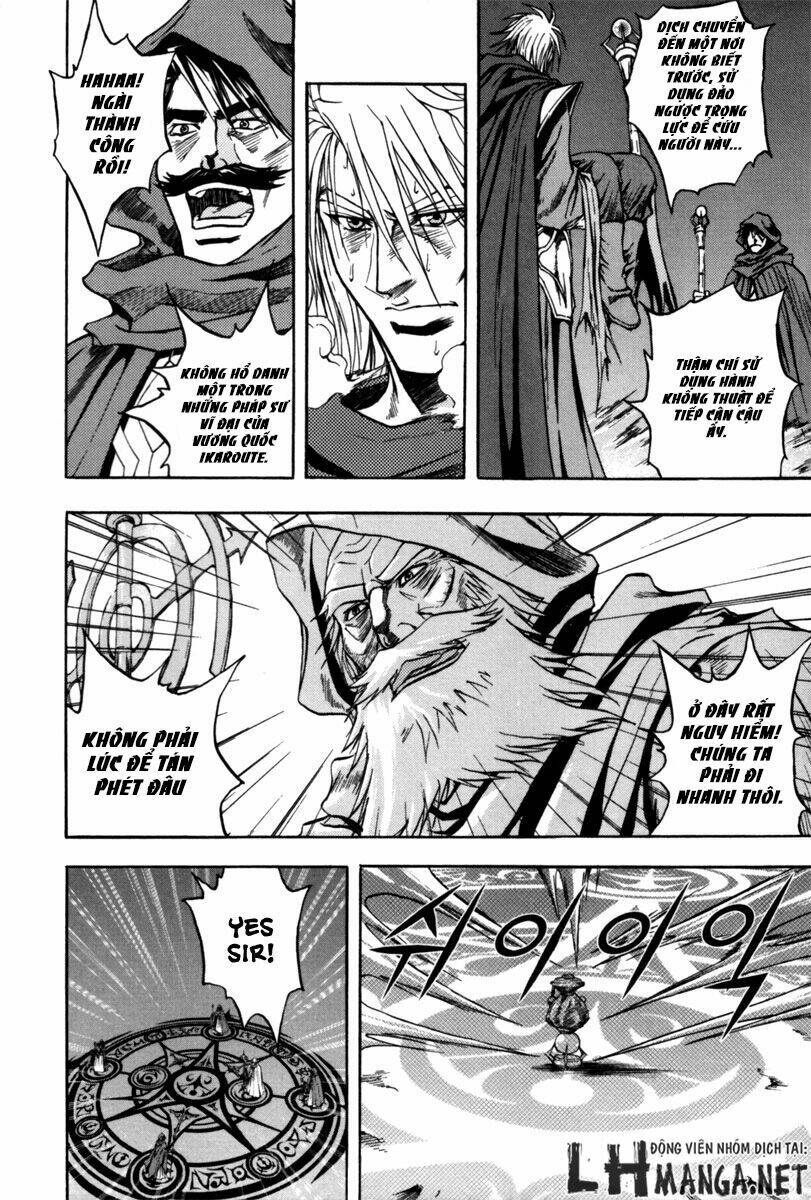 Dark Mage: Chapter 2.3