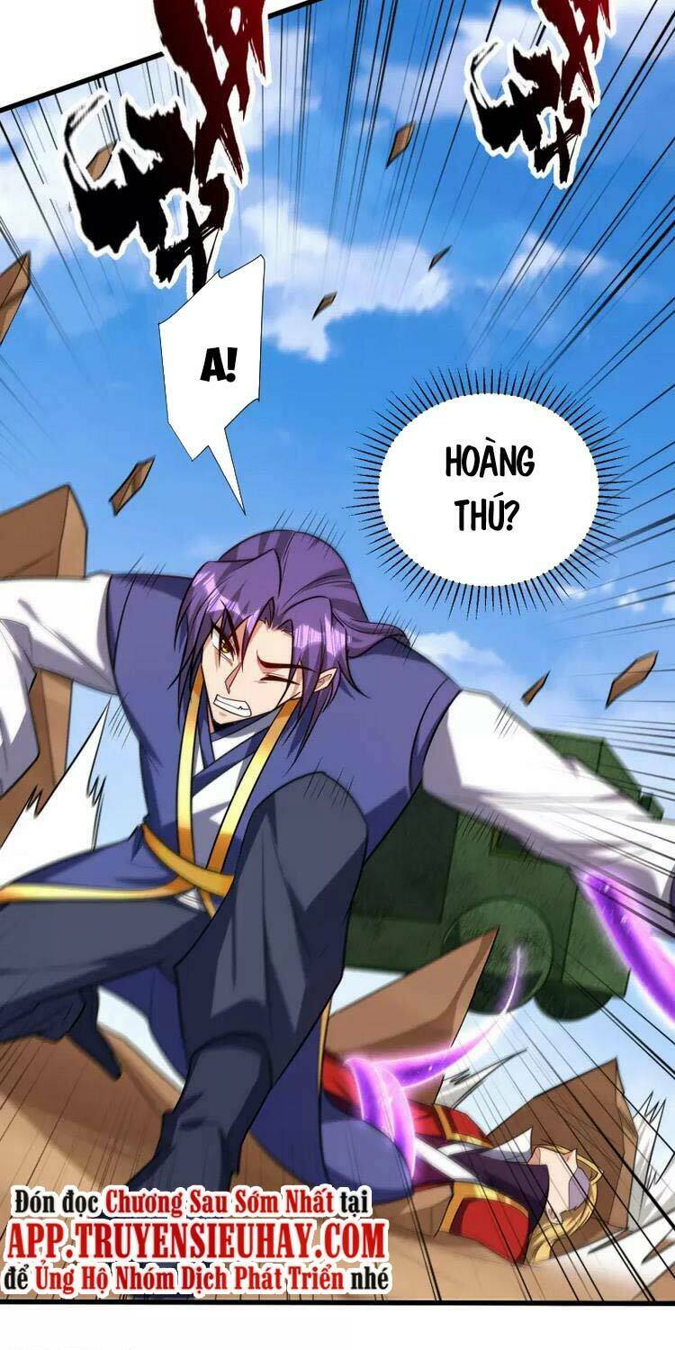 Yêu Giả Vi Vương: Chapter 260