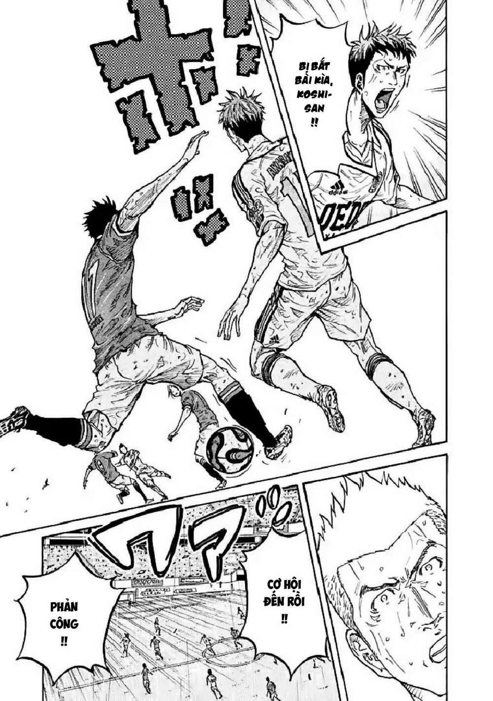 Giant Killing: Chapter 286
