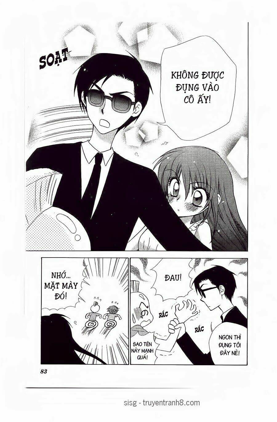 Chiếc Ly Kỳ Diệu: Chapter 69