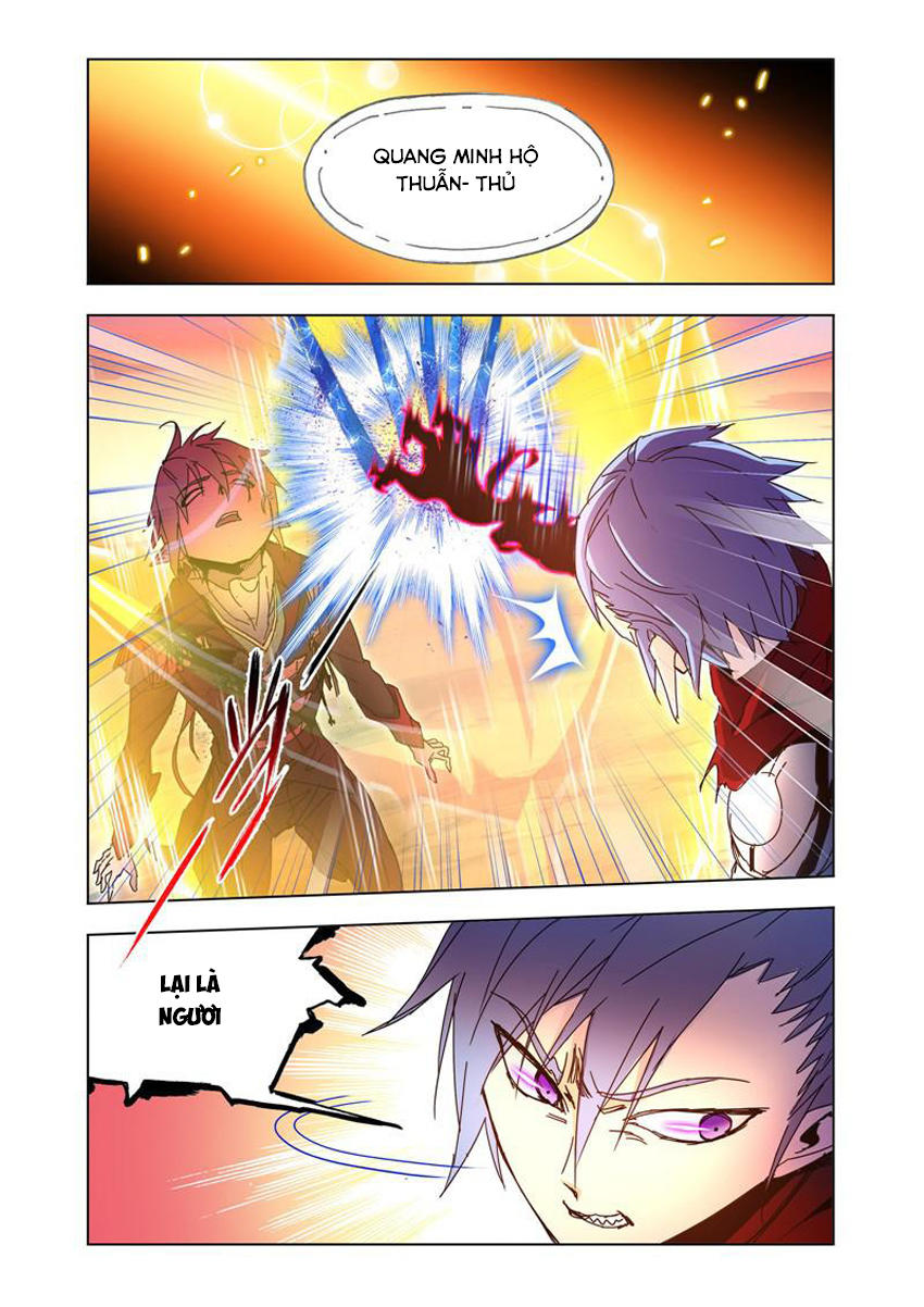 Cuồng Thần: Chapter 47.5