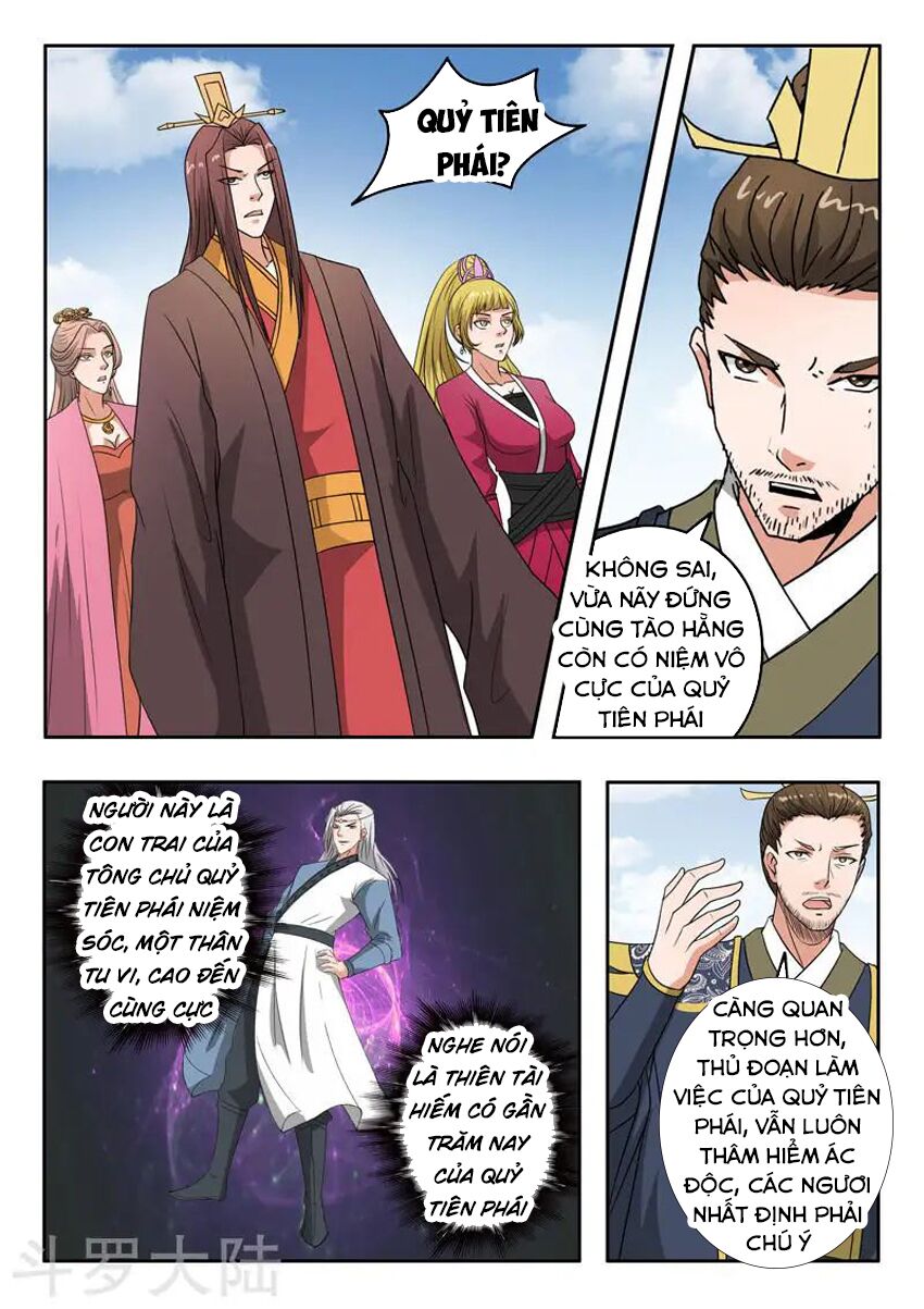 Võ Thần Chúa Tể: Chapter 289