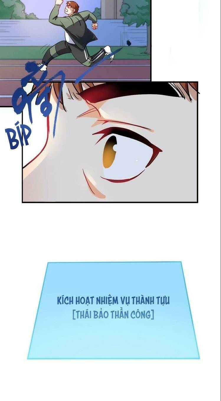 Ta Có Rất Nhiều Thành Tích: Chapter 6