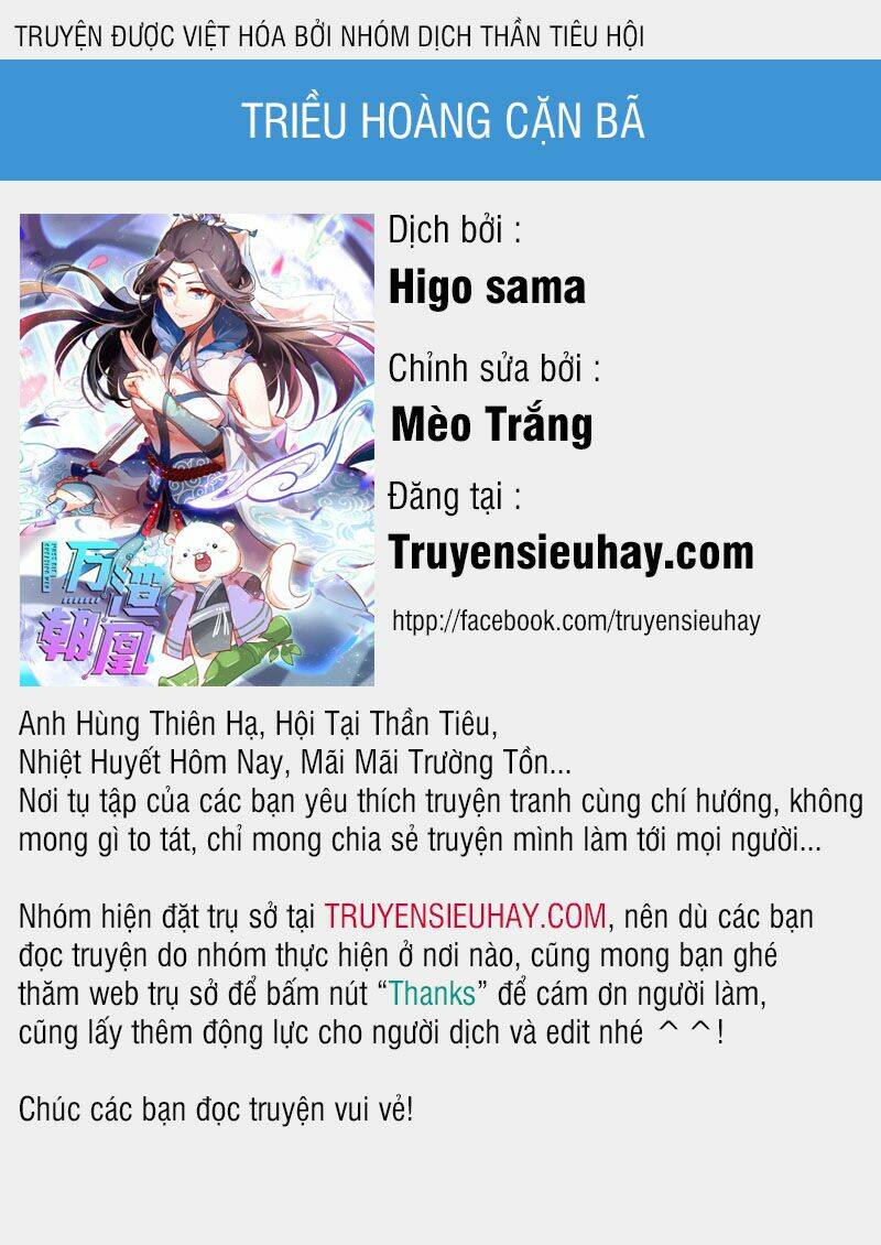 Triều Hoàng Cặn Bã: Chapter 5