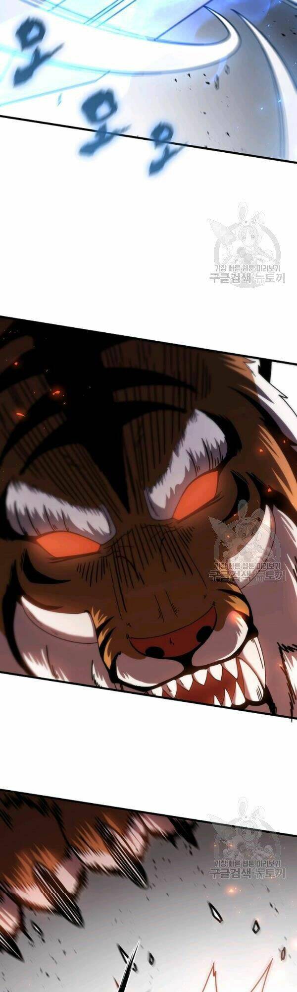 Thân Thủ Đệ Nhất Kiếm: Chapter 51