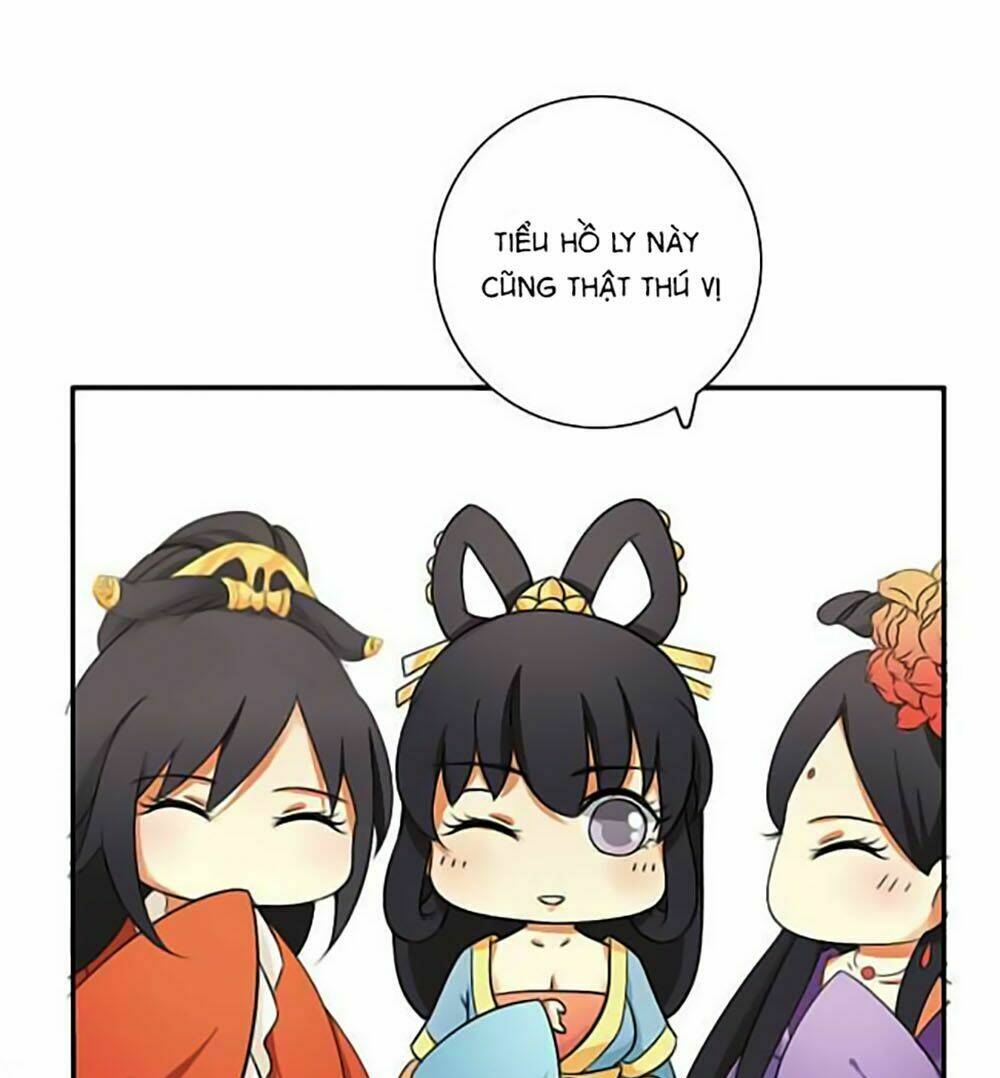 Quy Tự Dao: Chapter 12