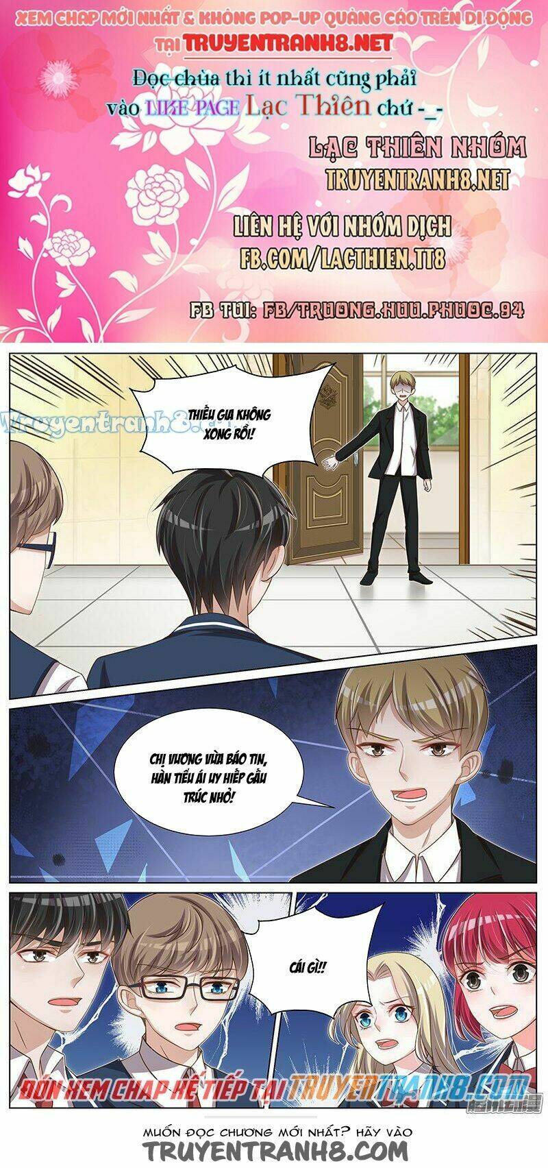 Vương Bài Giáo Thảo: Chapter 105