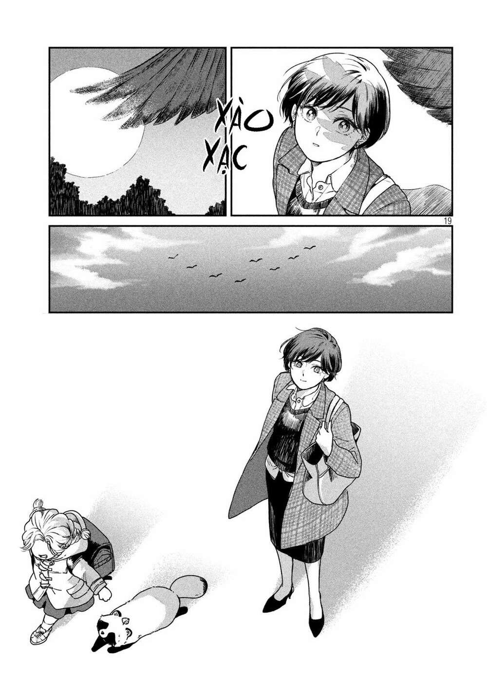 Ame To Kimi To: Chapter 43