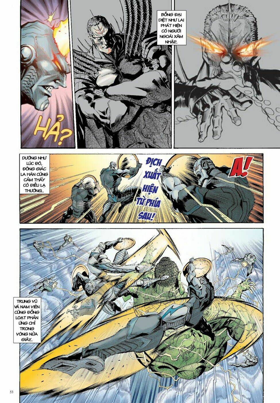 Long Thần - Trung Bộ Khúc: Chapter 36