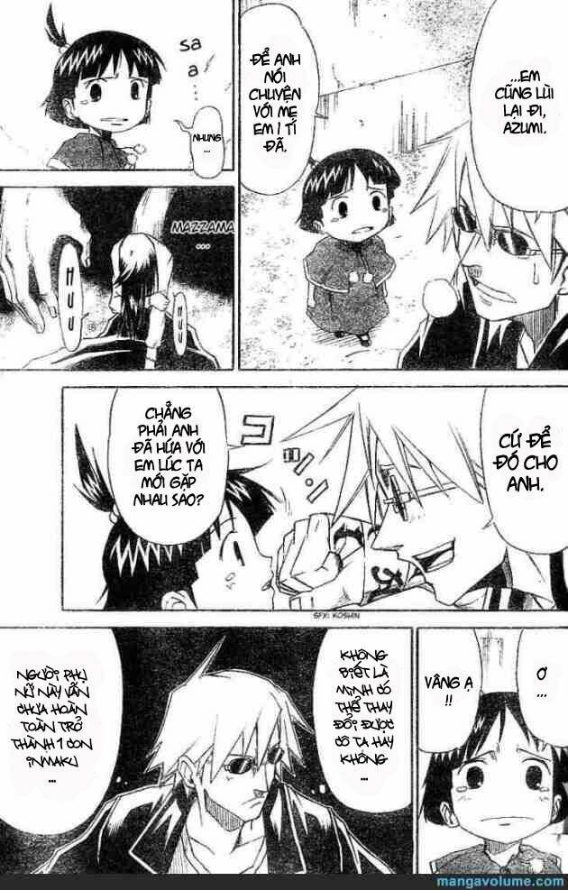 Mieru Hito: Chapter 6