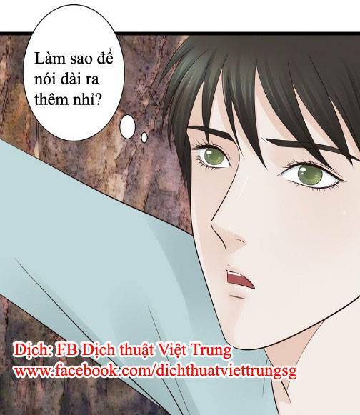 Cậu Câm: Chapter 18