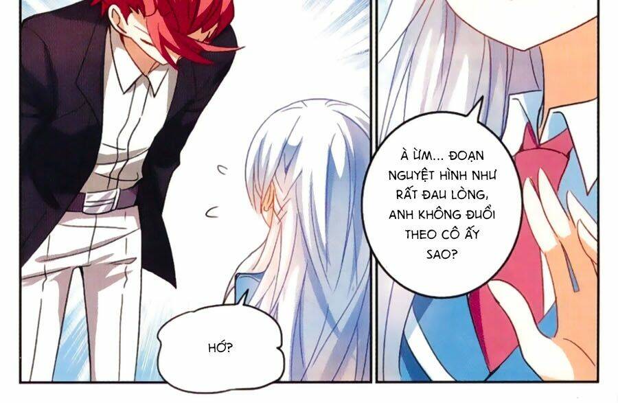 Tô Tịch Kỳ Quái: Chapter 49