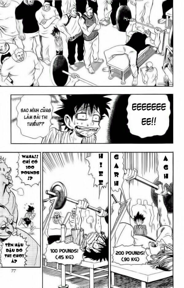 Lá Chắn Mắt: Chapter 83