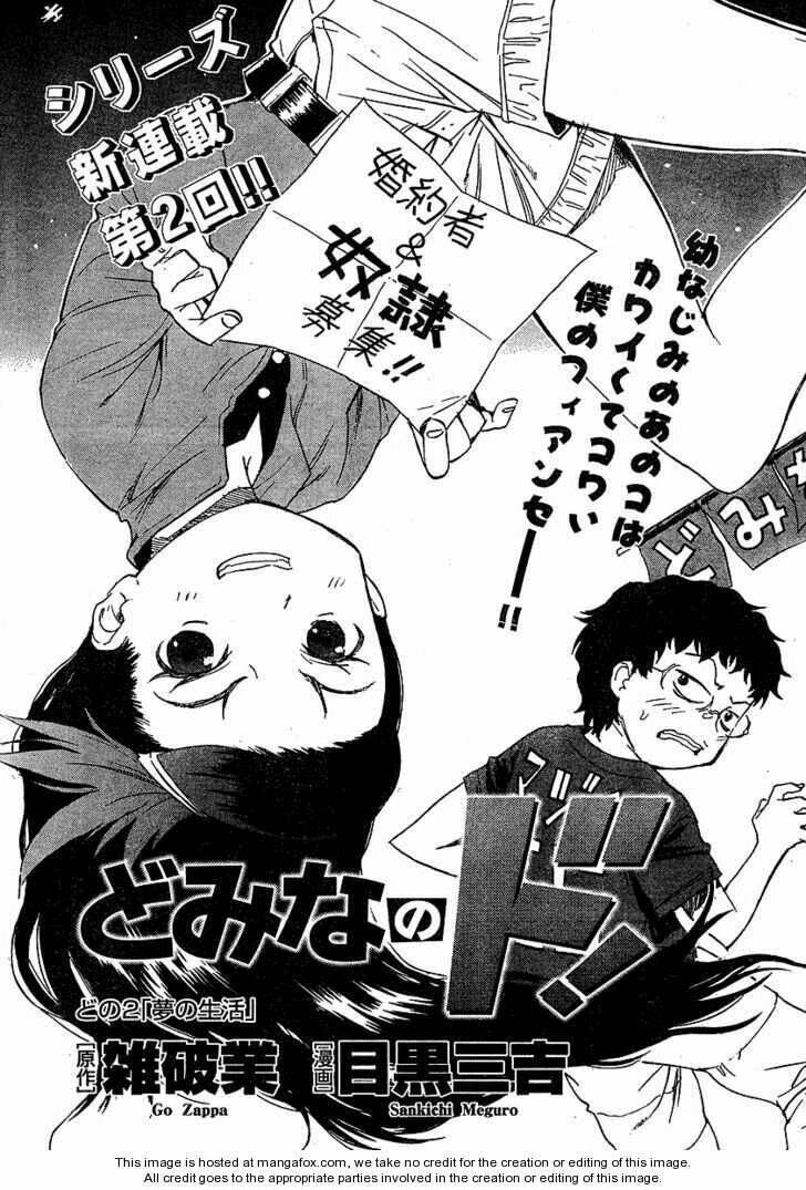 Domina No Do: Chapter 2