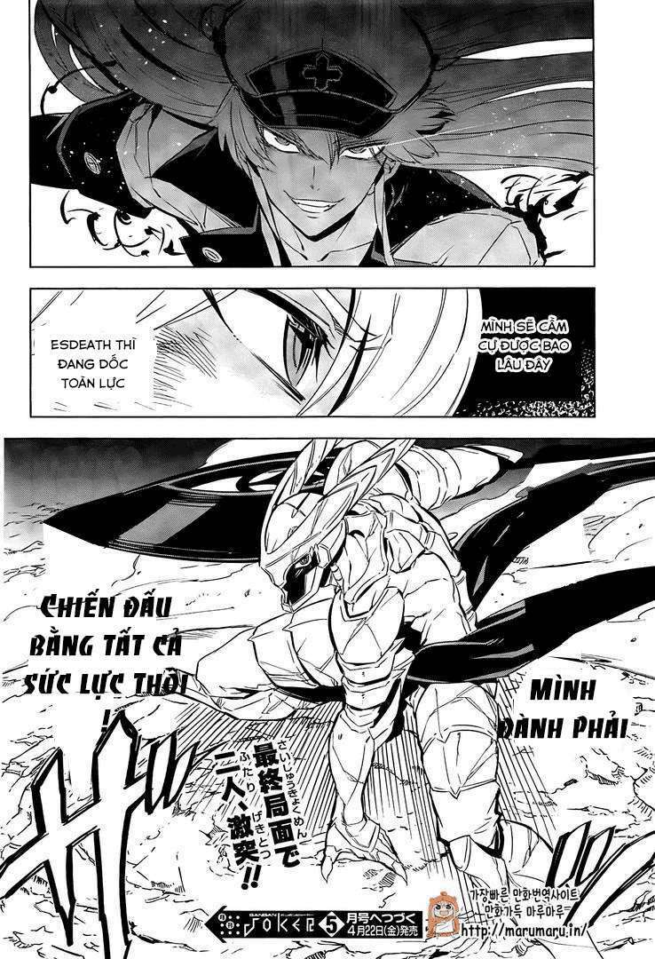 Akame Ga Kiru: Chapter 69