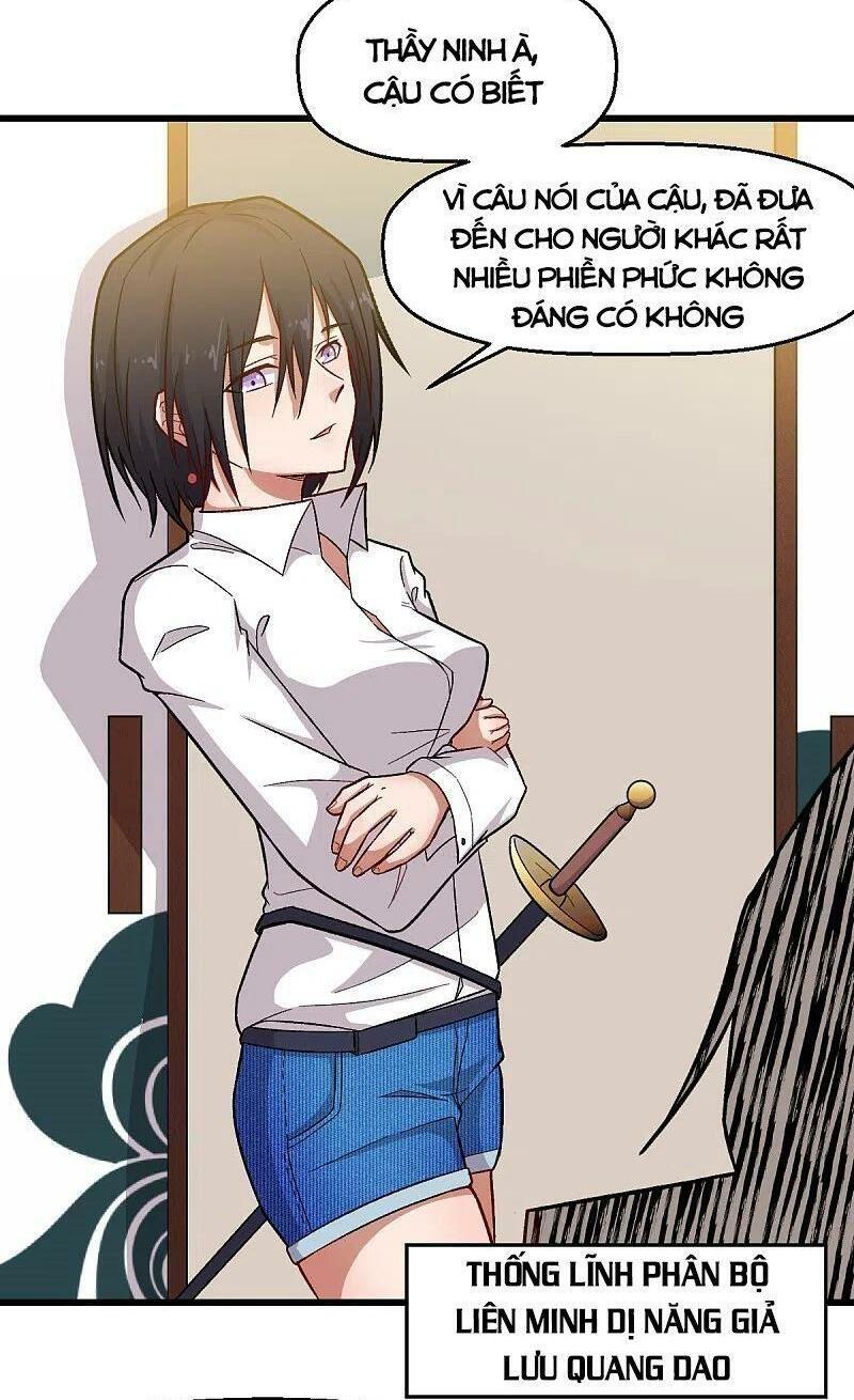 Vườn Trường Cuồng Sư Hệ Thống: Chapter 238