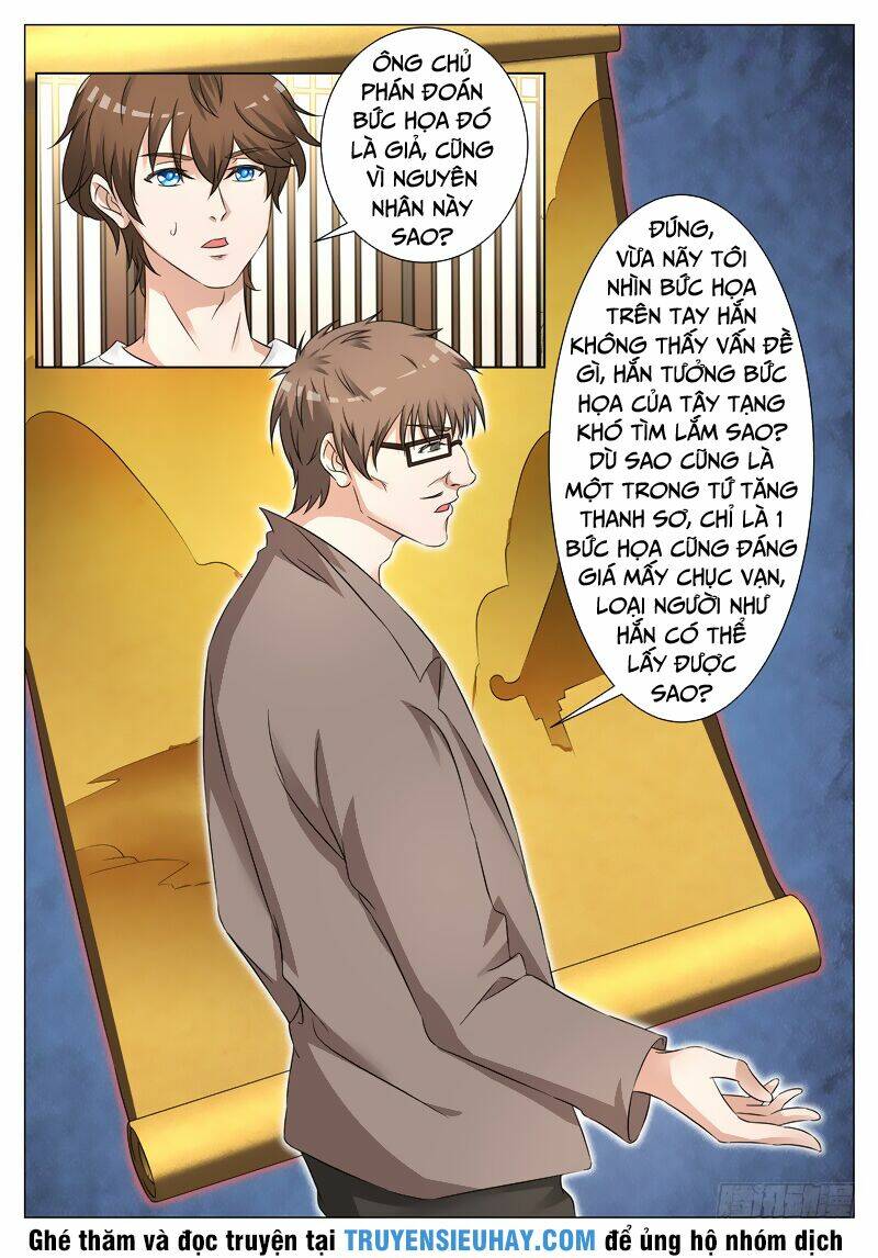 Giám Bảo Kim Đồng: Chapter 8