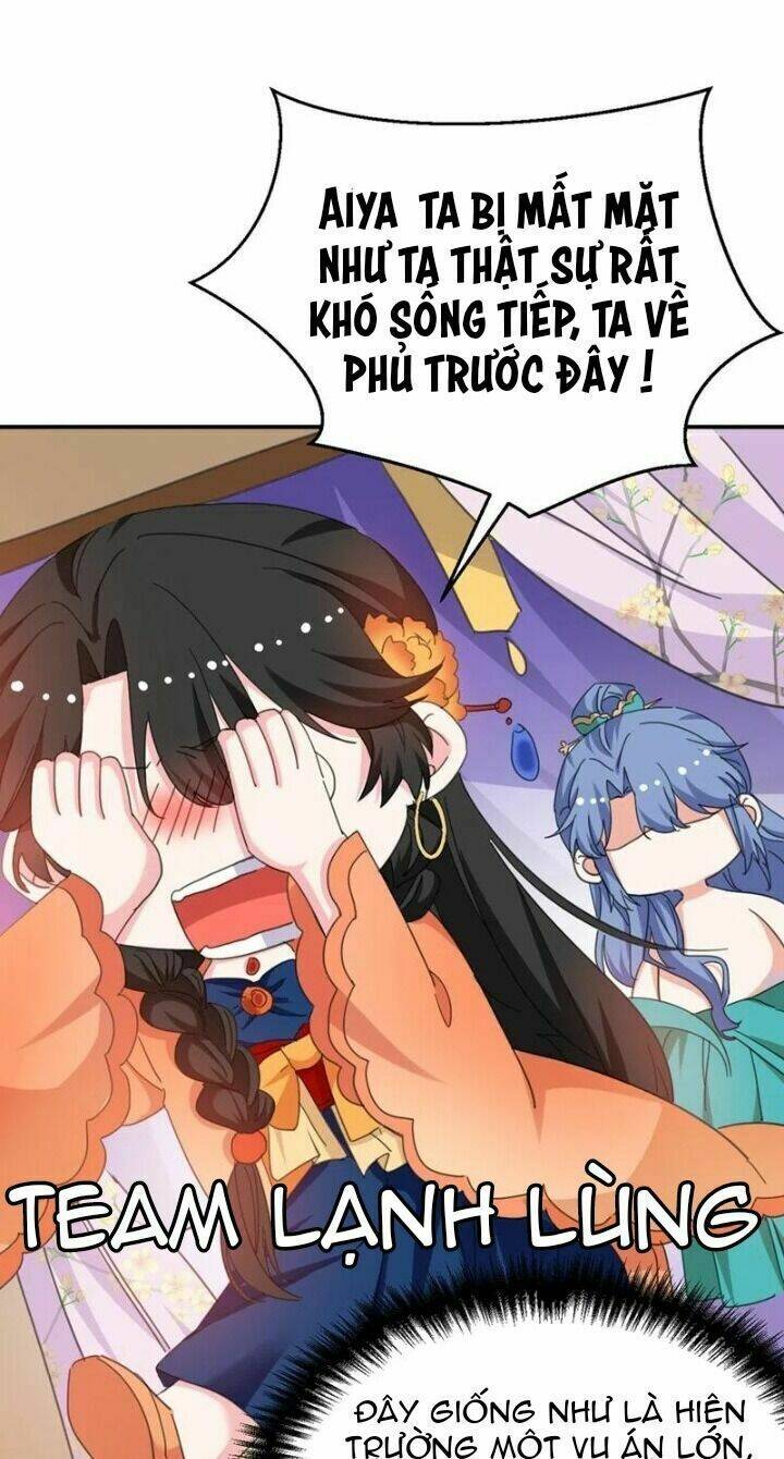 Giang Sơn Mỹ Nam Nhập Trướng Ta: Chapter 73