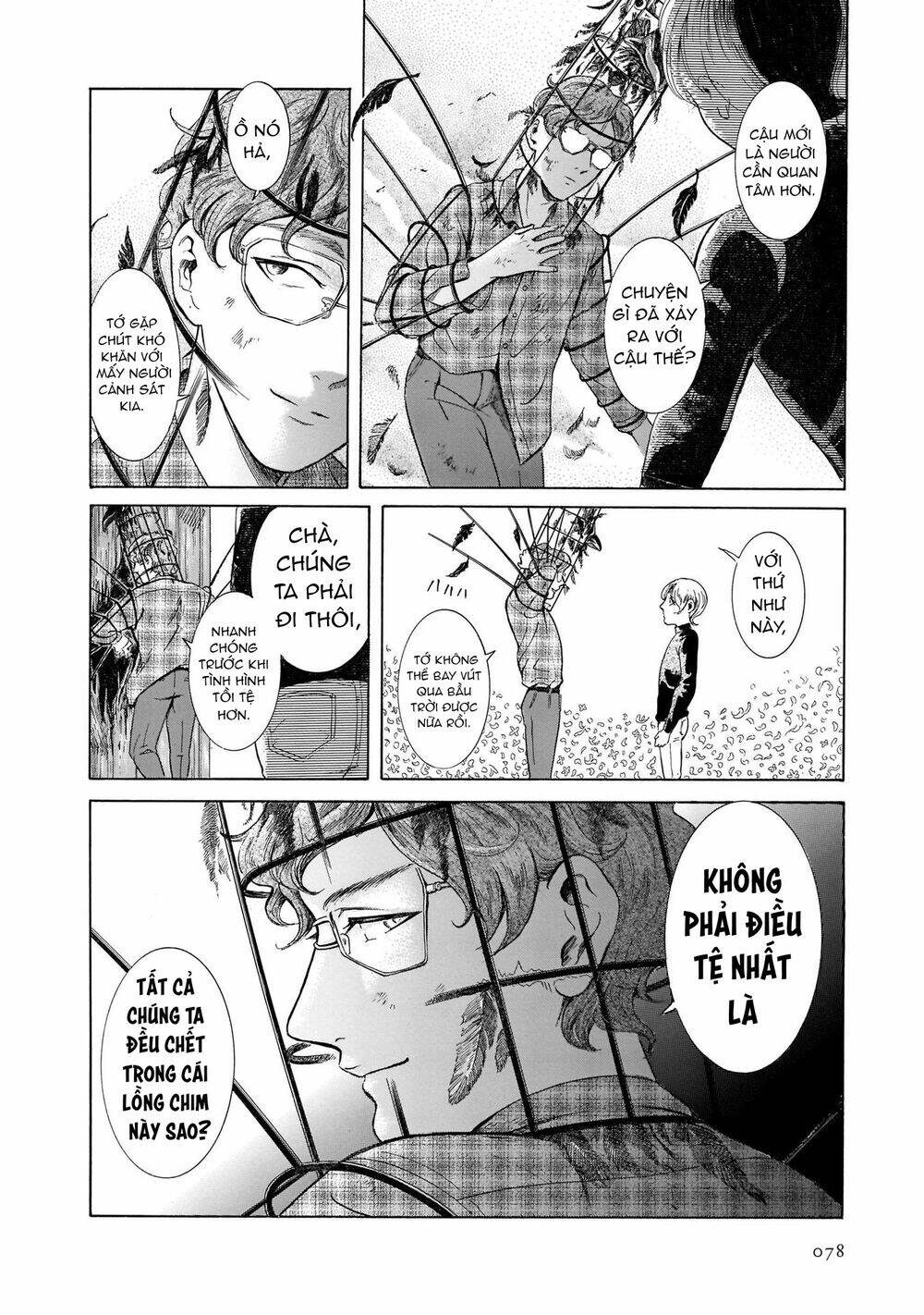 Migi To Dali: Chapter 41