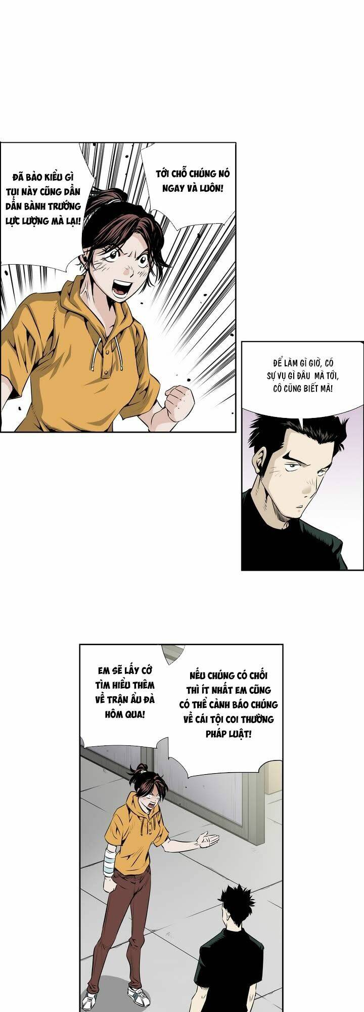 Double Casting: Chapter 35