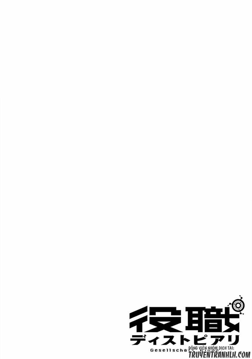 Yakushoku Distpiari - Gesellshaft Blue: Chapter 15