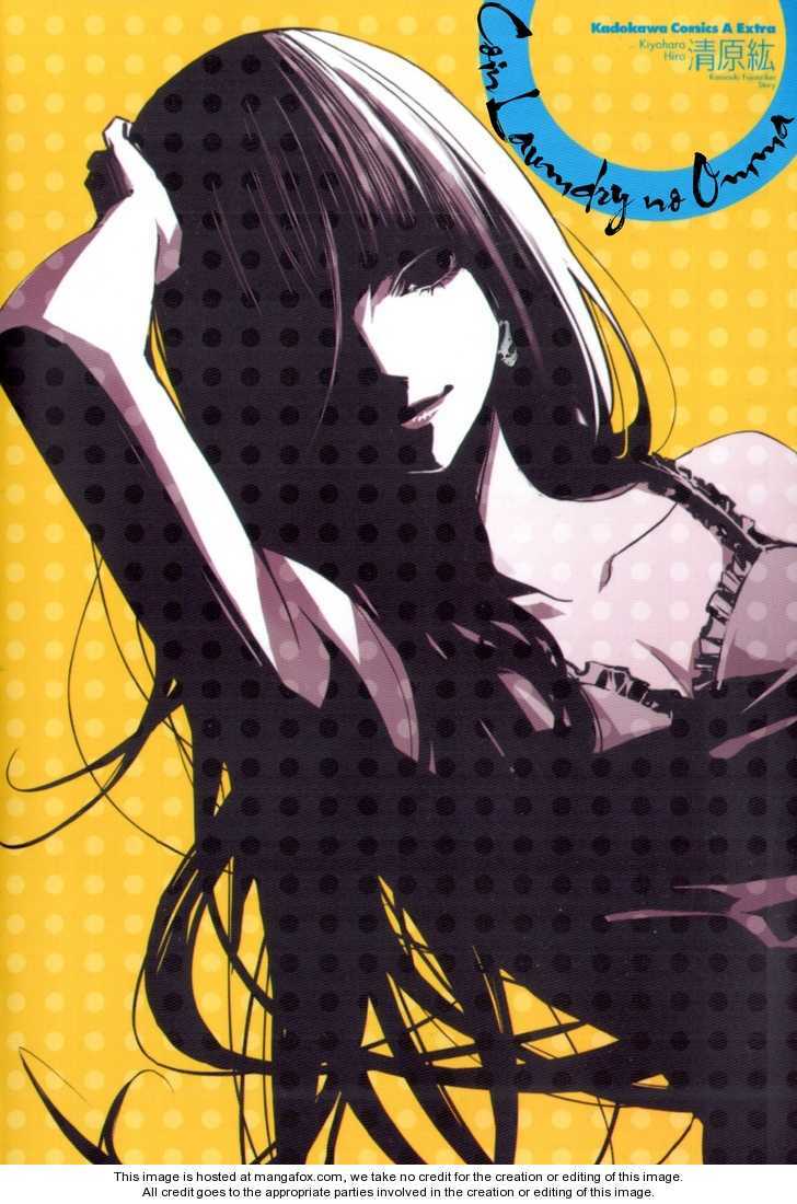 Coin Laundry No Onna: Chapter 18