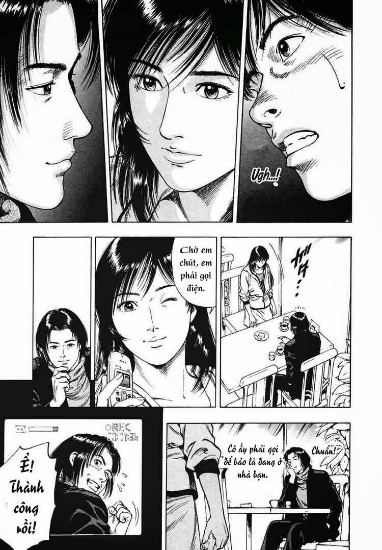 Family Compo: Chapter 66