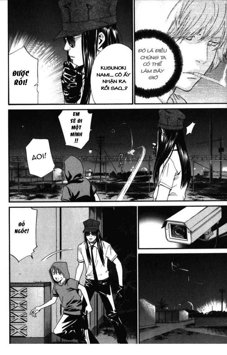 Alive - The Final Evolution: Chapter 53